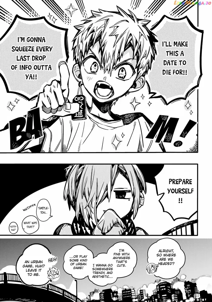 Toilet-Bound Hanako-kun Chapter 98 image 10_optimized